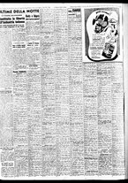 giornale/TO00188799/1951/n.089/006