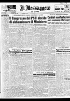 giornale/TO00188799/1951/n.093/001