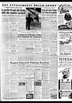 giornale/TO00188799/1951/n.093/003