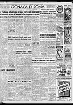 giornale/TO00188799/1951/n.094/002