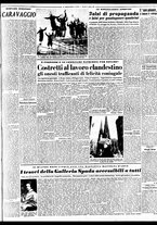 giornale/TO00188799/1951/n.094/003