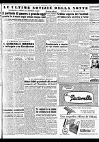 giornale/TO00188799/1951/n.095/005