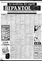 giornale/TO00188799/1951/n.095/006