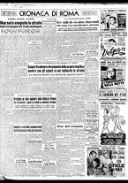 giornale/TO00188799/1951/n.096/002