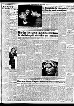 giornale/TO00188799/1951/n.098/005