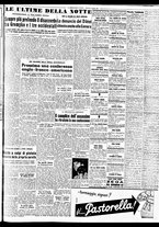 giornale/TO00188799/1951/n.099/005