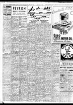 giornale/TO00188799/1951/n.100/006