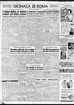 giornale/TO00188799/1951/n.102/002