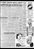 giornale/TO00188799/1951/n.102/005