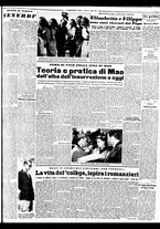 giornale/TO00188799/1951/n.103/003