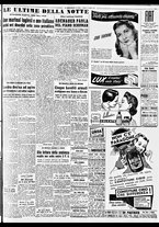 giornale/TO00188799/1951/n.103/005