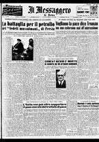 giornale/TO00188799/1951/n.104/001