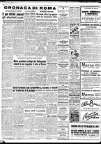 giornale/TO00188799/1951/n.104/002