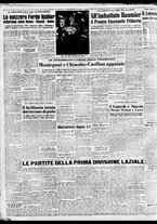 giornale/TO00188799/1951/n.105/004