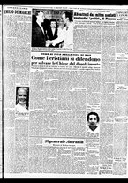 giornale/TO00188799/1951/n.105/005