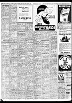 giornale/TO00188799/1951/n.107/006