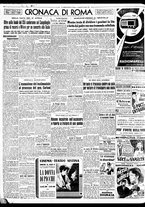giornale/TO00188799/1951/n.109/002