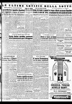 giornale/TO00188799/1951/n.109/005