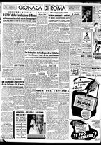 giornale/TO00188799/1951/n.110/002
