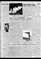 giornale/TO00188799/1951/n.113/003