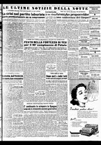 giornale/TO00188799/1951/n.114/005