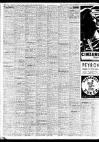 giornale/TO00188799/1951/n.114/006