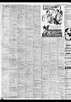 giornale/TO00188799/1951/n.115/006