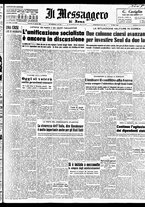 giornale/TO00188799/1951/n.116/001