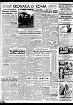 giornale/TO00188799/1951/n.117/002