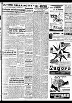 giornale/TO00188799/1951/n.117/005