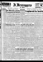 giornale/TO00188799/1951/n.118/001