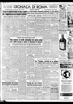giornale/TO00188799/1951/n.119/002