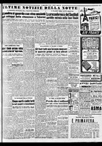 giornale/TO00188799/1951/n.120/005