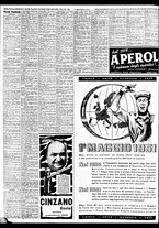 giornale/TO00188799/1951/n.120/006