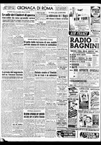 giornale/TO00188799/1951/n.121/002