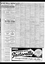 giornale/TO00188799/1951/n.121/005