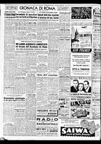 giornale/TO00188799/1951/n.124/002