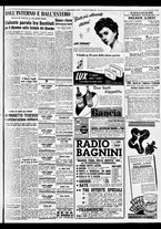 giornale/TO00188799/1951/n.124/005