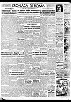 giornale/TO00188799/1951/n.126/002