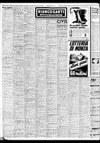 giornale/TO00188799/1951/n.126/006