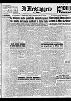 giornale/TO00188799/1951/n.127/001