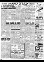 giornale/TO00188799/1951/n.130/002