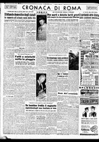 giornale/TO00188799/1951/n.132/002