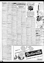 giornale/TO00188799/1951/n.134/006
