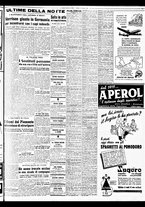 giornale/TO00188799/1951/n.137/005