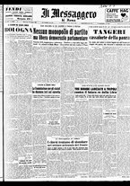 giornale/TO00188799/1951/n.138/001