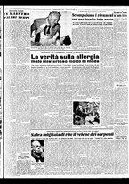 giornale/TO00188799/1951/n.138/003
