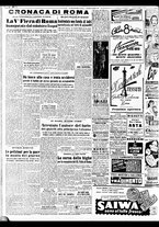 giornale/TO00188799/1951/n.142/002