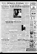 giornale/TO00188799/1951/n.143/002