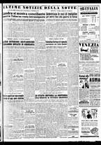 giornale/TO00188799/1951/n.143/005